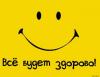 fe096edf8683913353f6f0a4fd9_prev.jpg