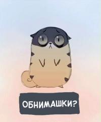 Фотография Fundik
