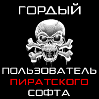 Фотография formatCeft
